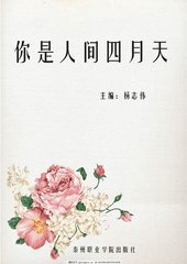 51吃瓜中心每日大赛